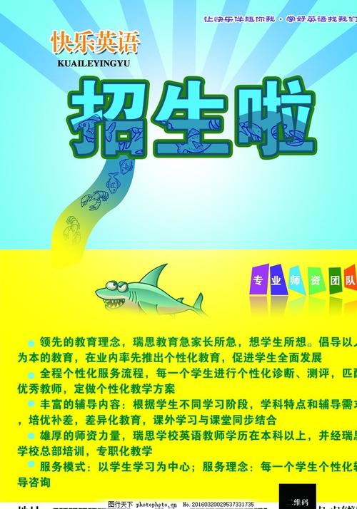 WilliamsCollege学历认证办理